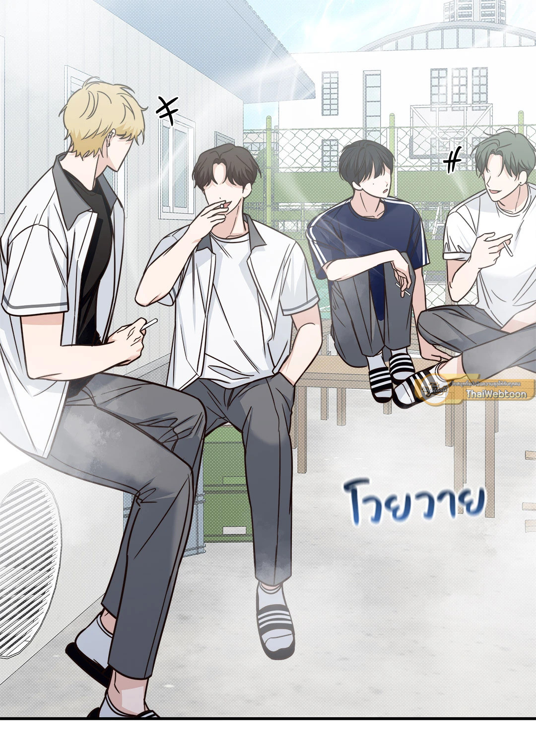 หน้า 58