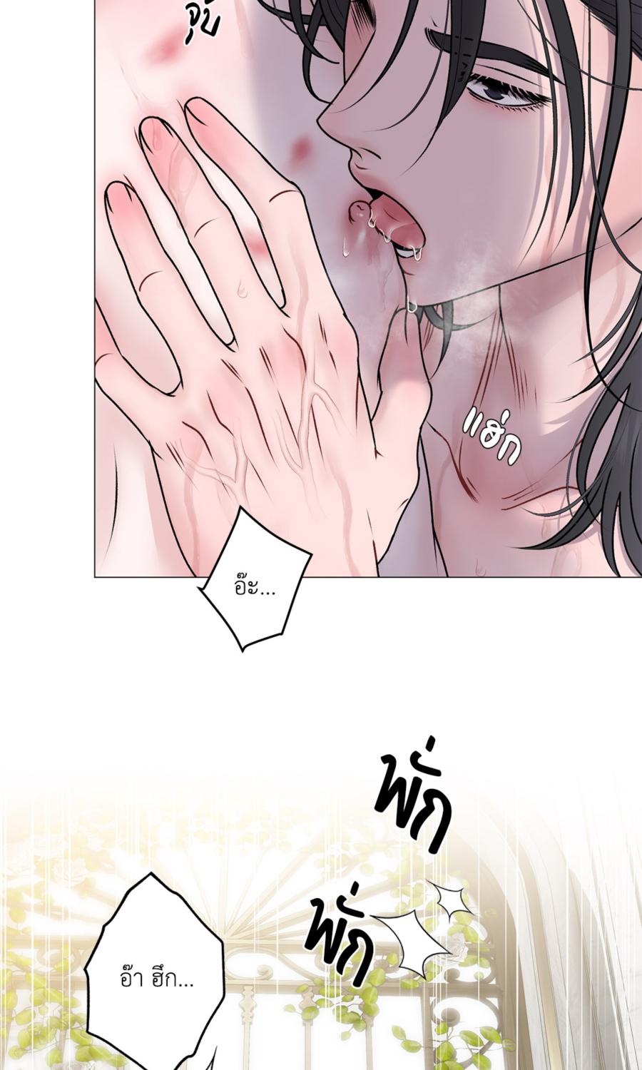 หน้า 67