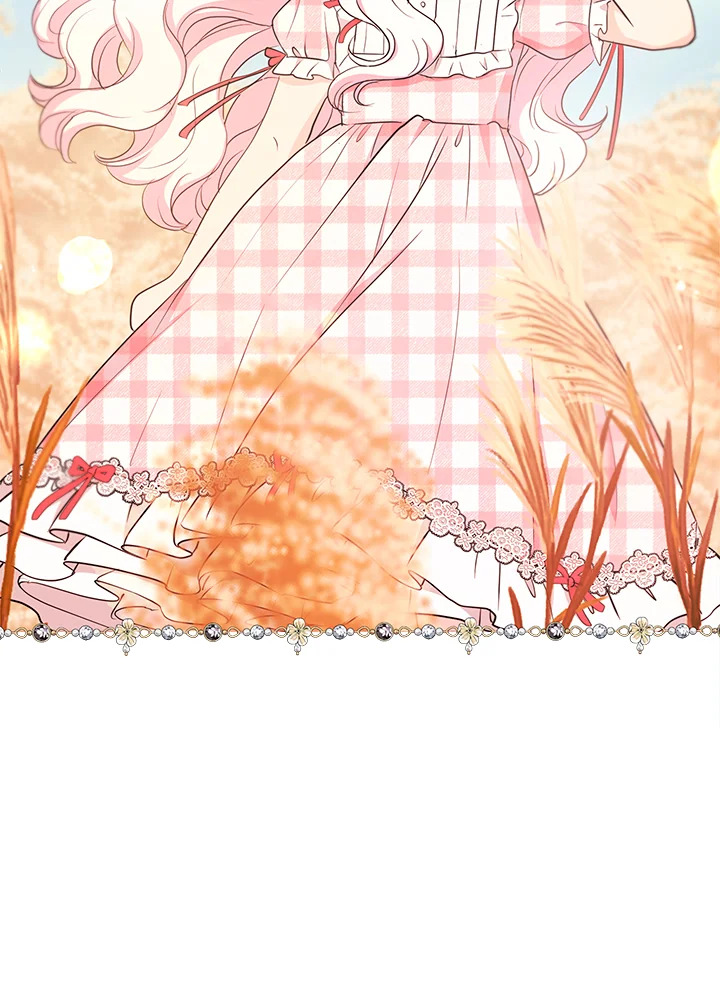 วิธีเอาชีวิตรอดของเจ้าหญิงนอกสมรส | วิธีเอาชีวิตรอดของเจ้าหญิงนอกสมรส ตอนที่ 88 - รูปที่ 2