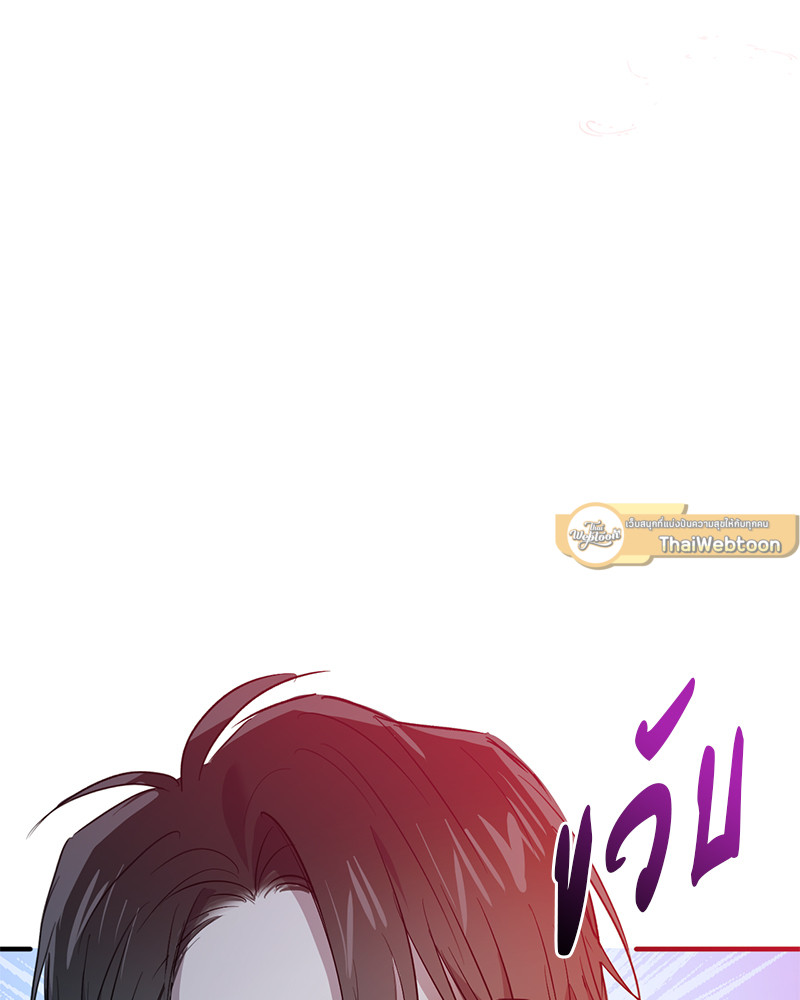 หน้า 125