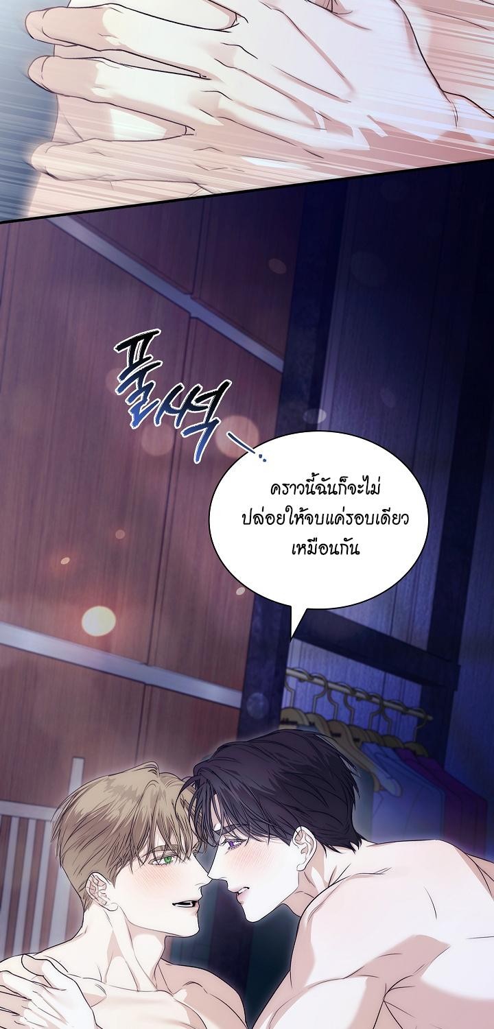หน้า 62
