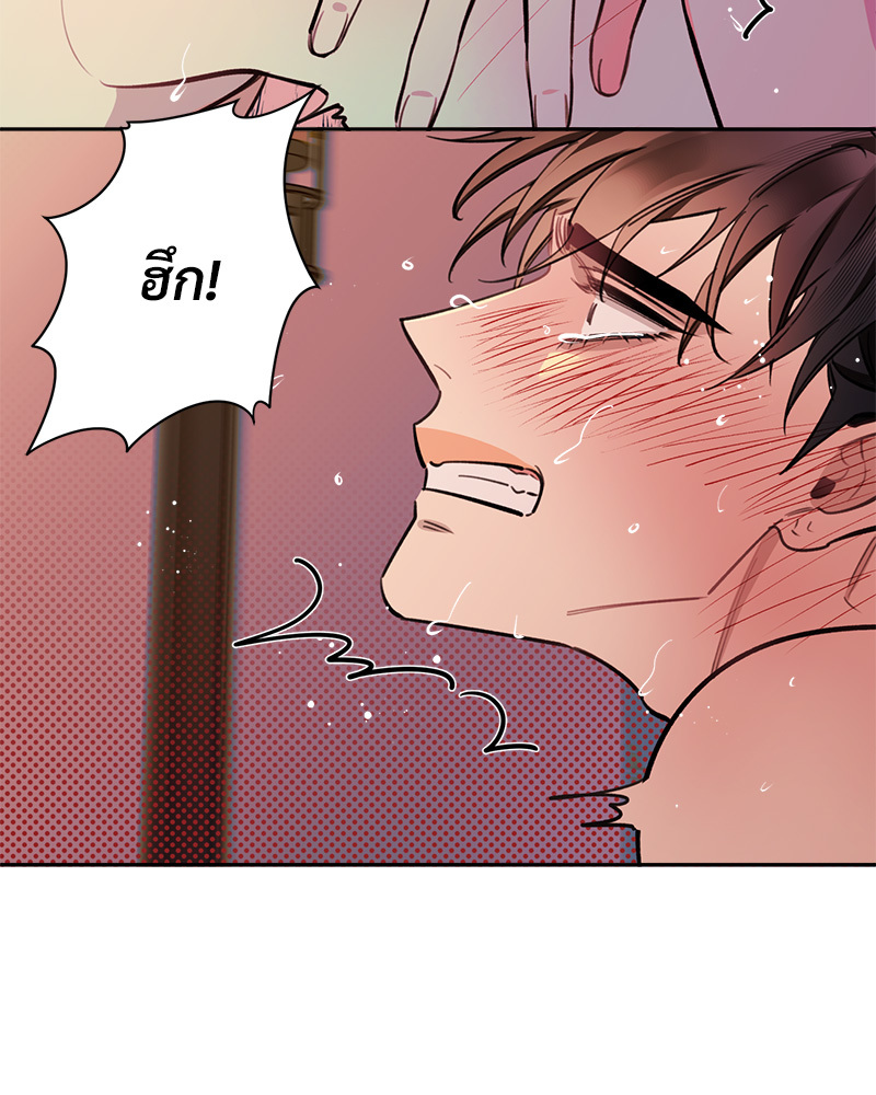 หน้า 68
