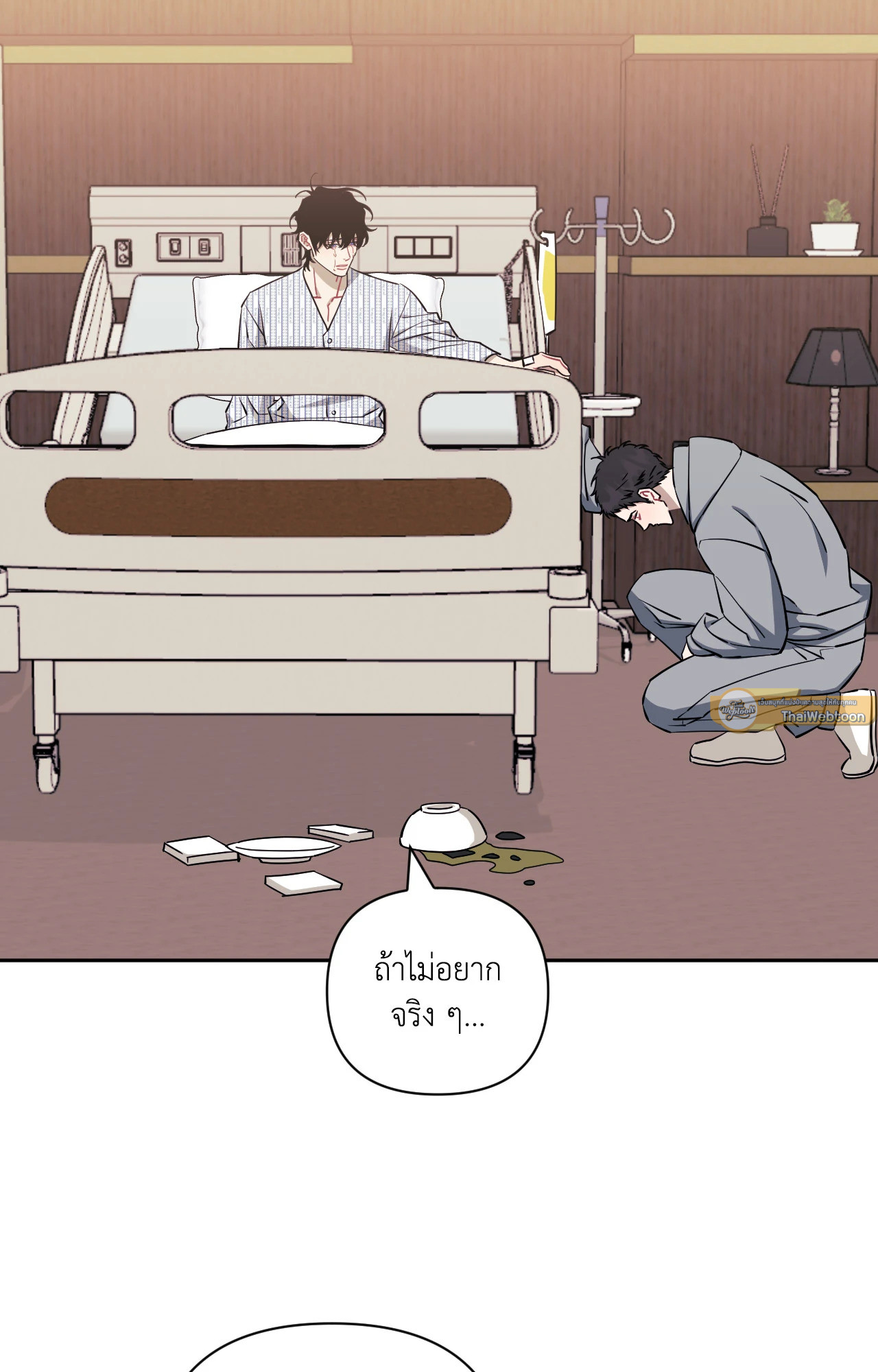 หน้า 107