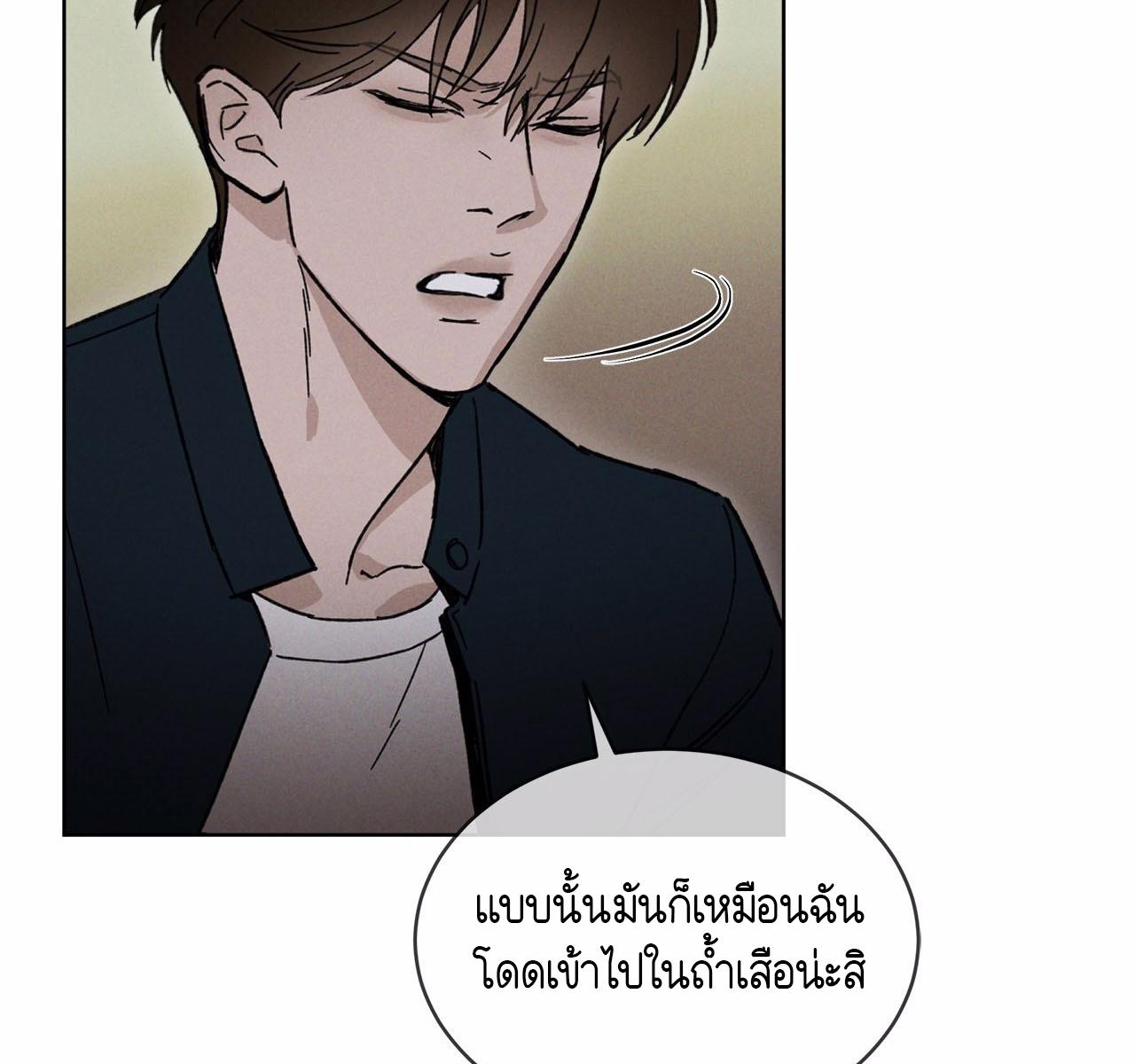 หน้า 129