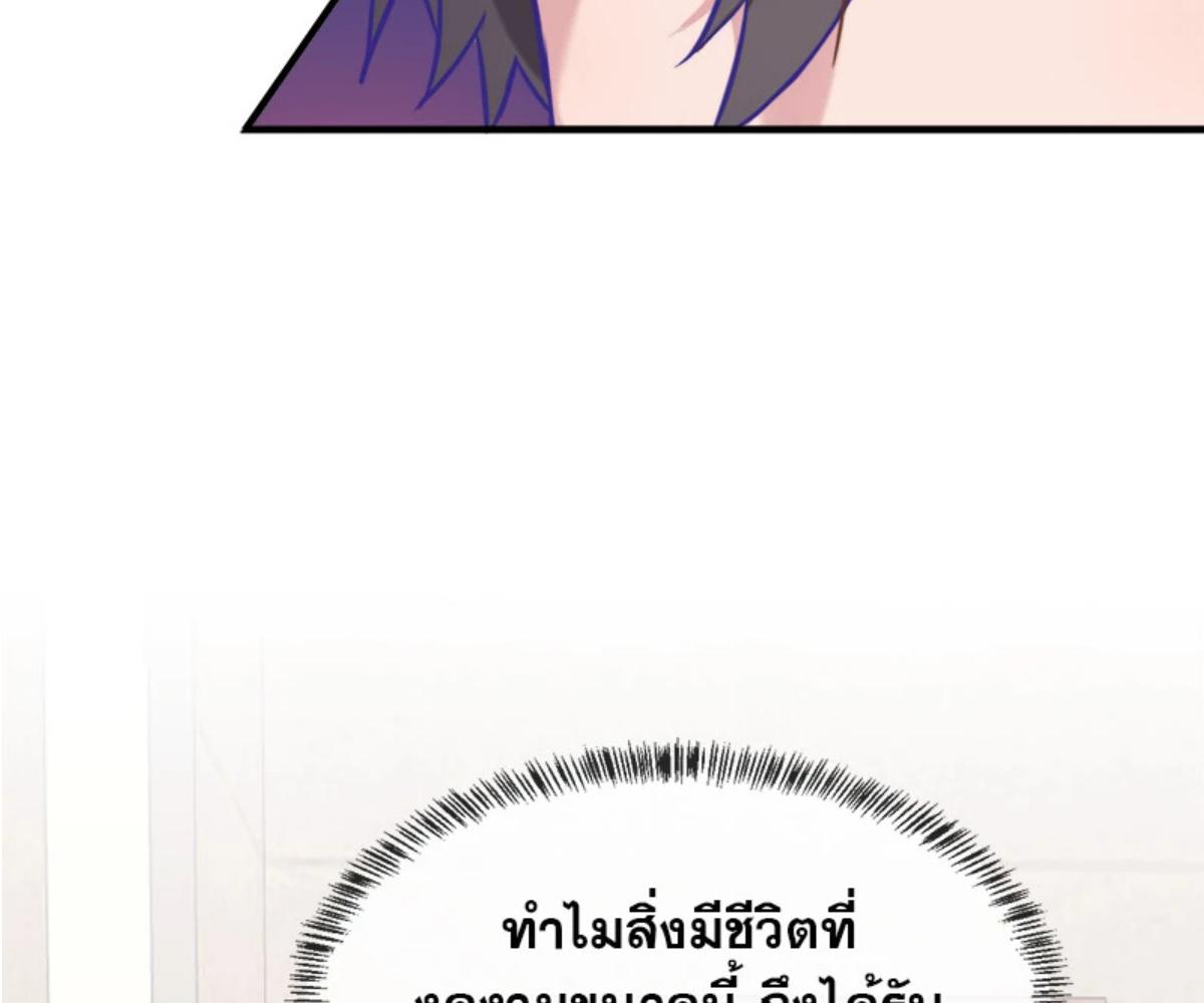 หน้า 124