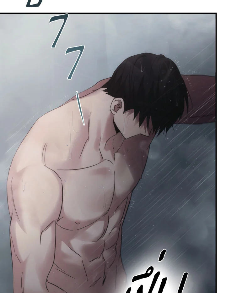 หน้า 105