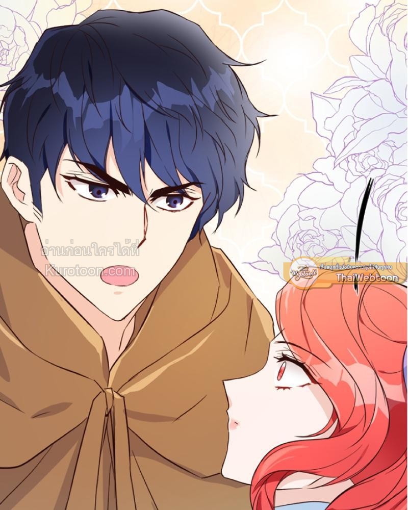 ดัชเชสตัวร้ายที่ใครๆ ก็รัก | Everybody Loves the Villainess ตอนที่ 10 - รูปที่ 2