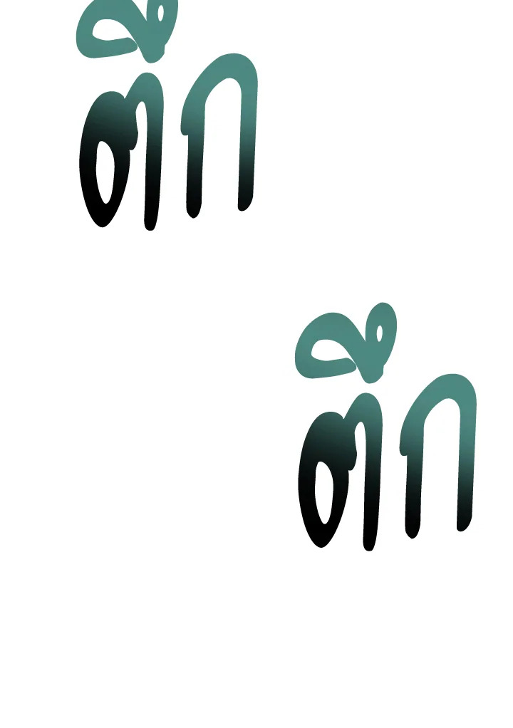 หน้า 116