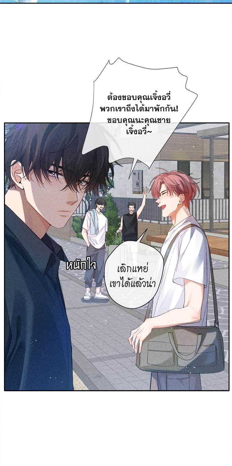 หน้า 39