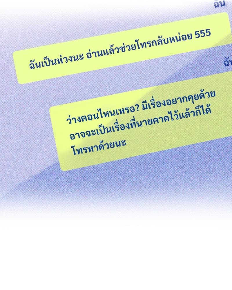 หน้า 126