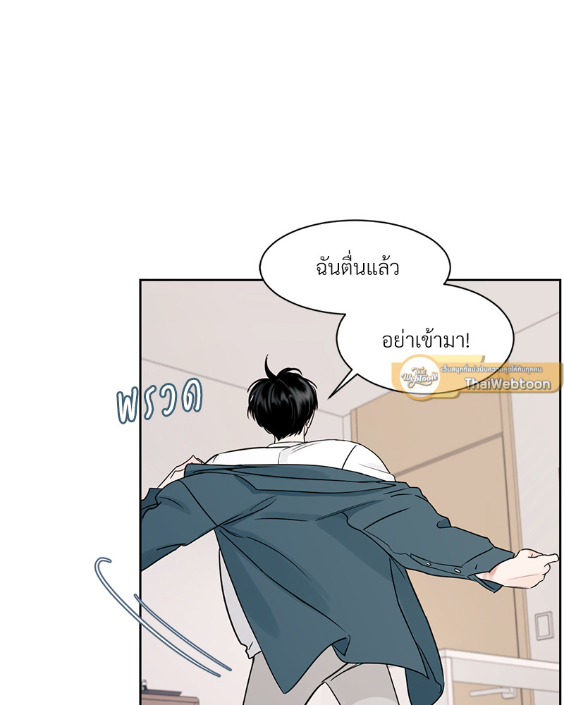 หน้า 67