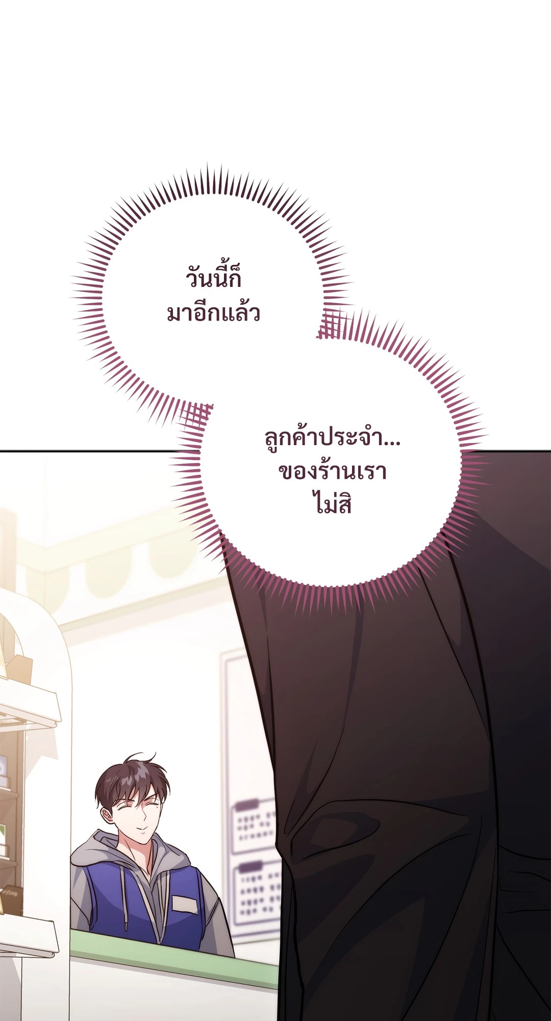 หน้า 98