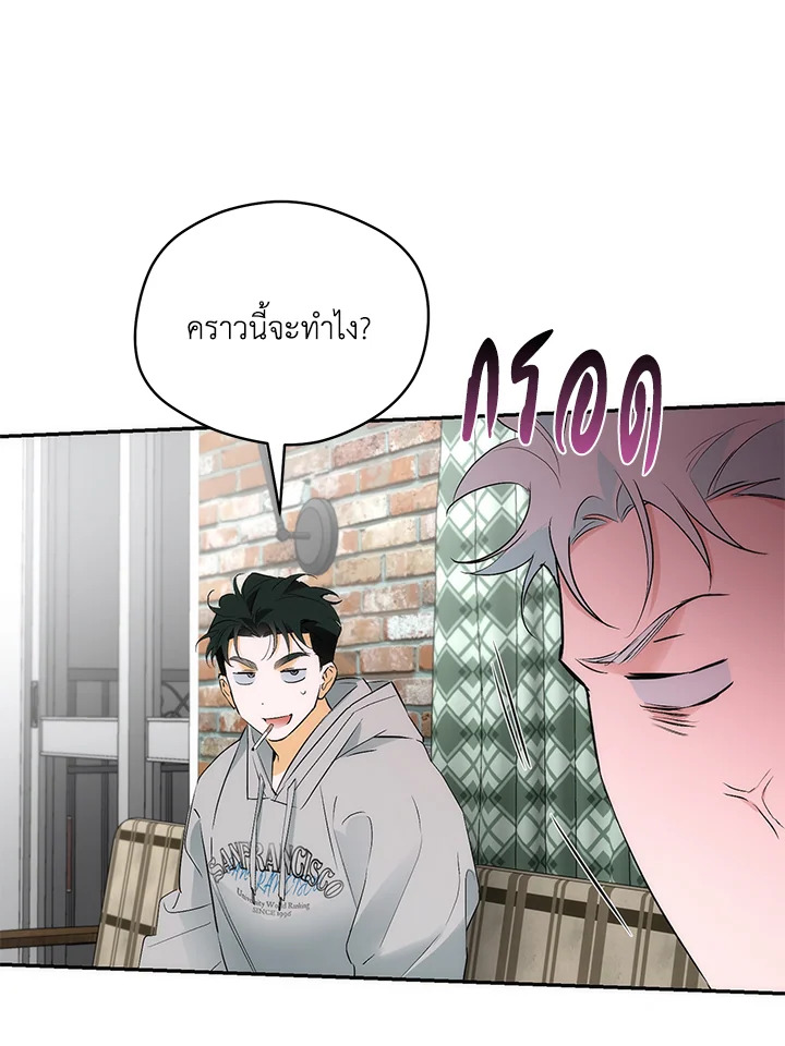 หน้า 68