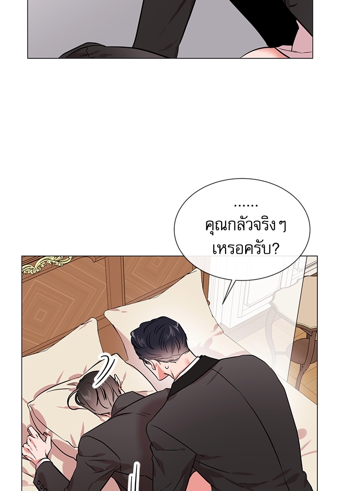 หน้า 58