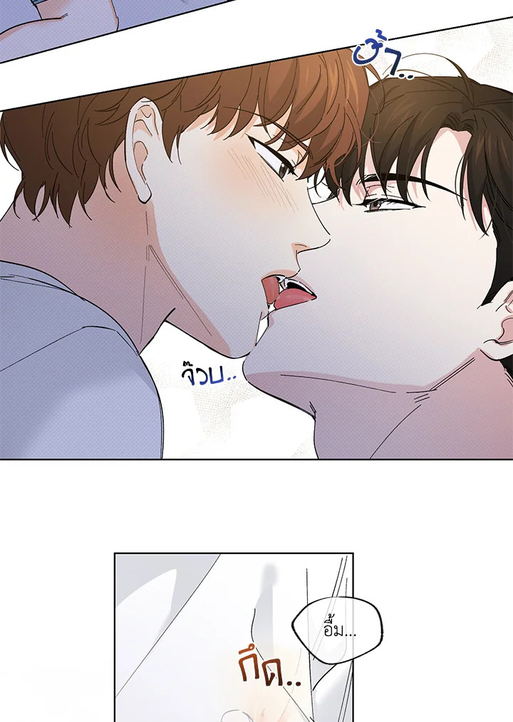 หน้า 59