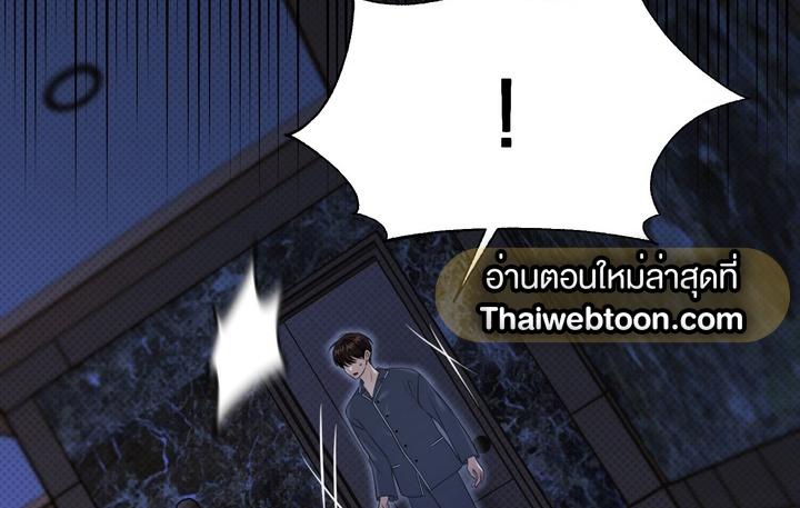 หน้า 83