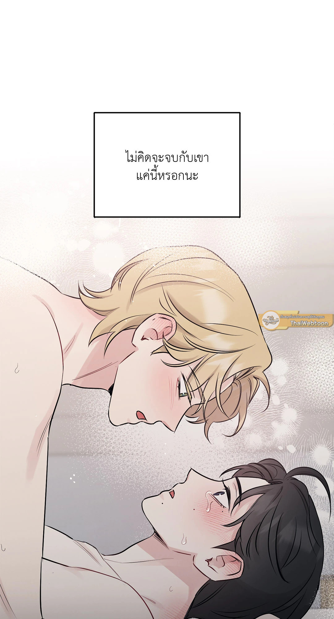 หน้า 64