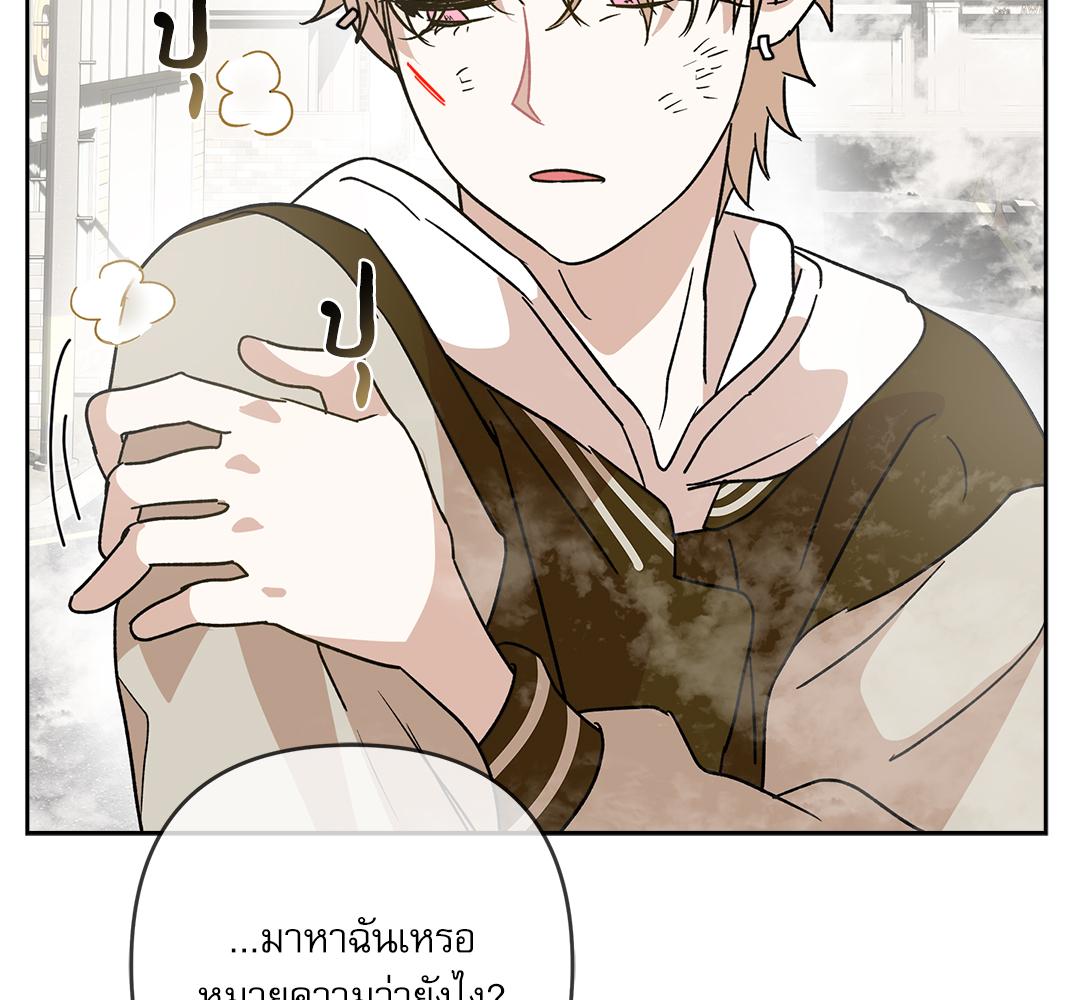 หน้า 168