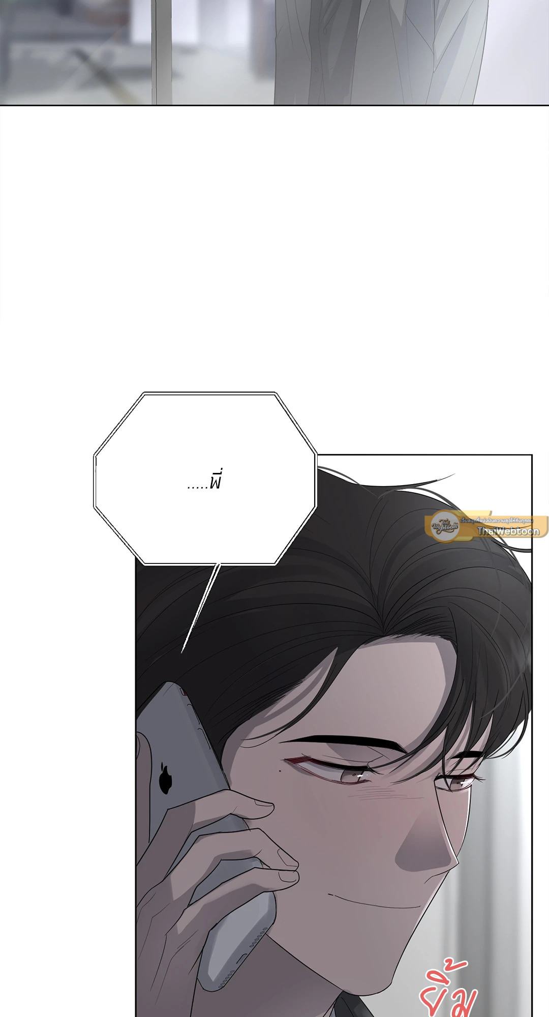 หน้า 59