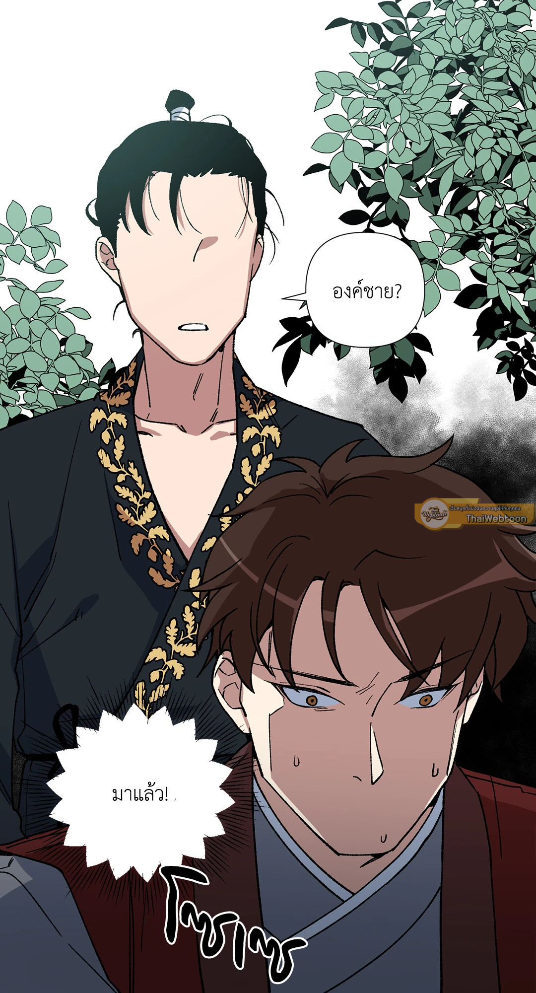 หน้า 19