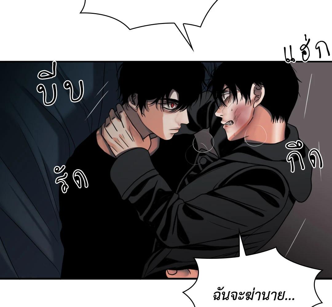 หน้า 91