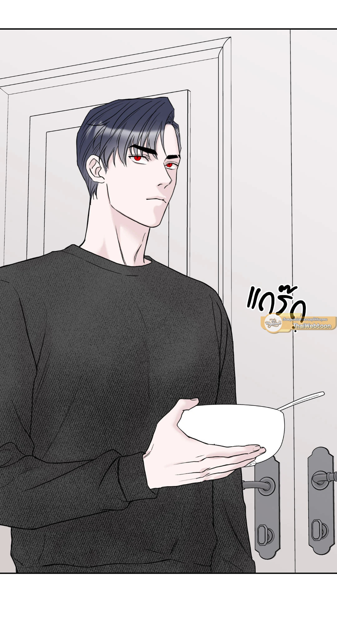 หน้า 61