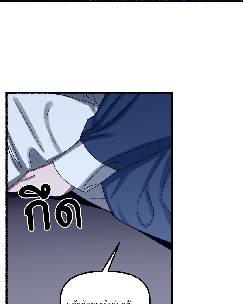 หน้า 94