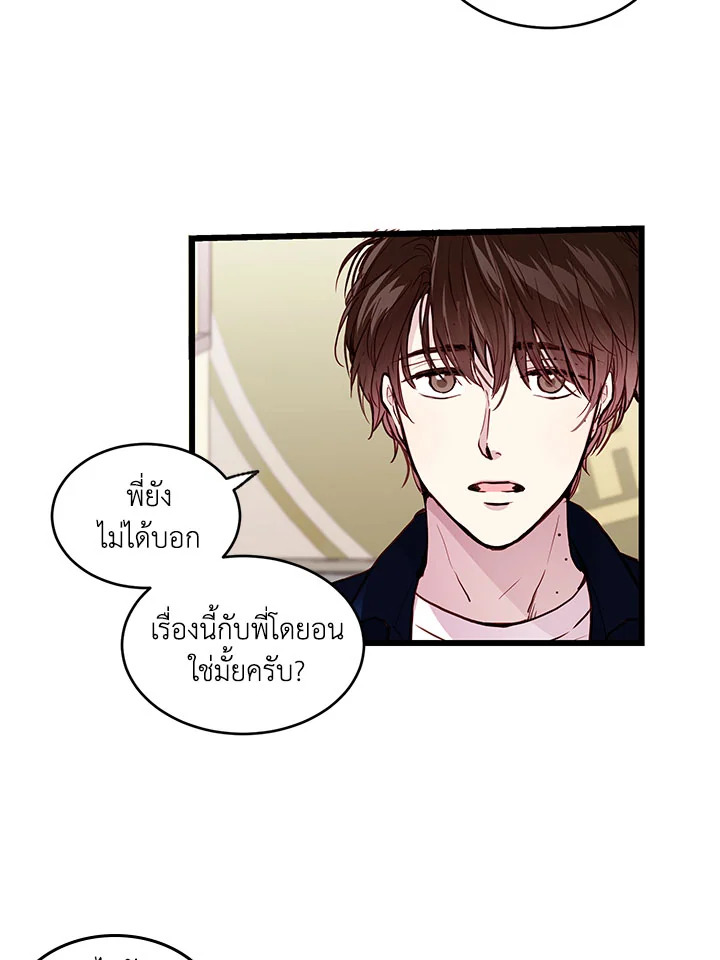 หน้า 47