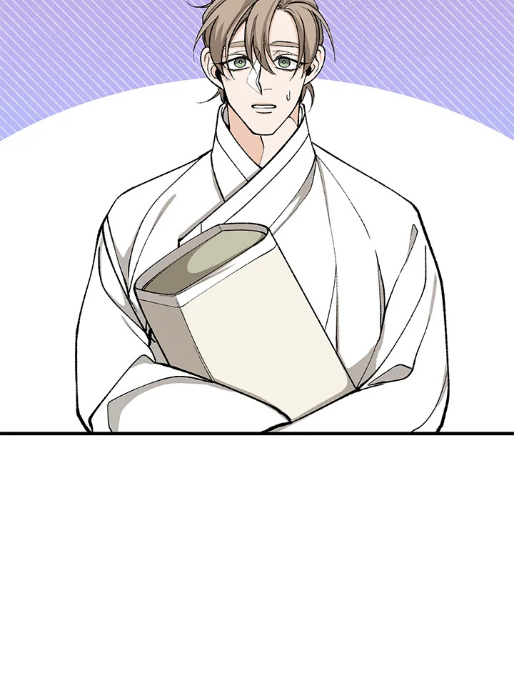 หน้า 92
