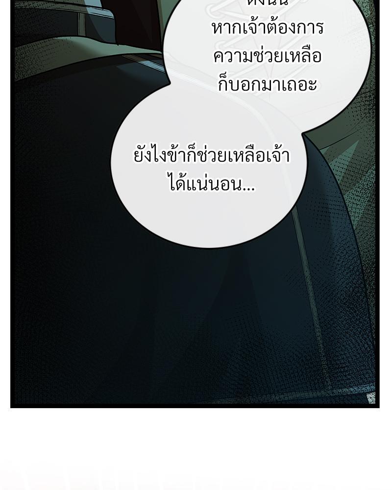 หน้า 135