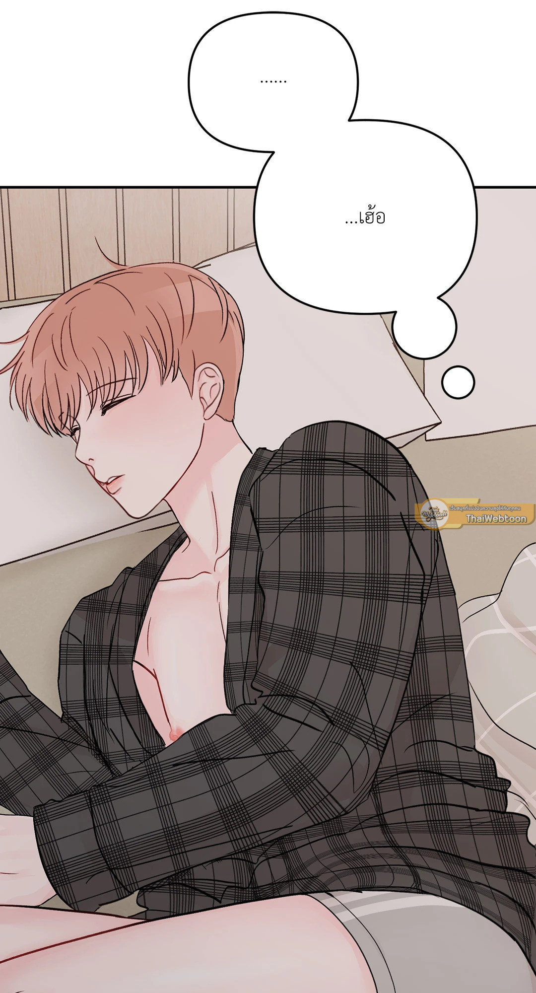 หน้า 59