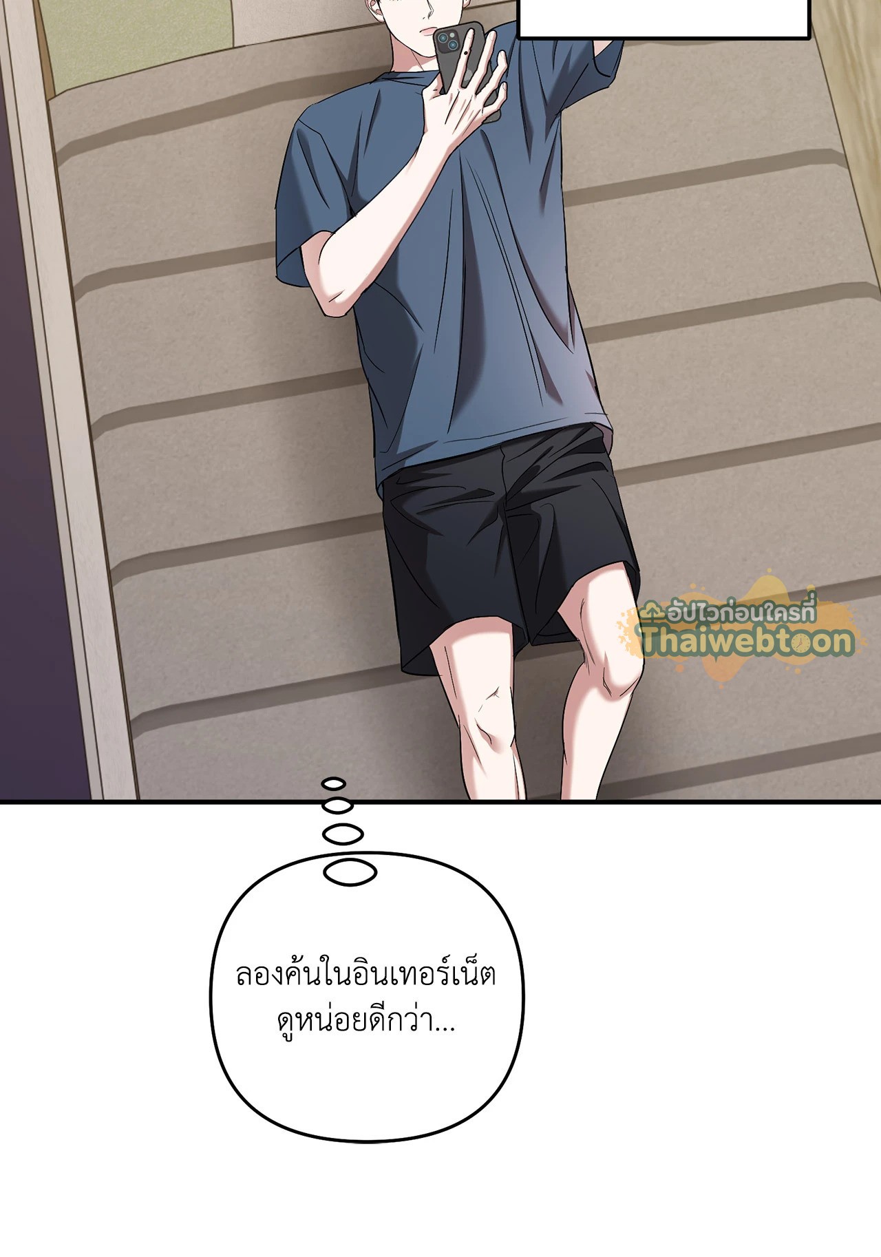 หน้า 62