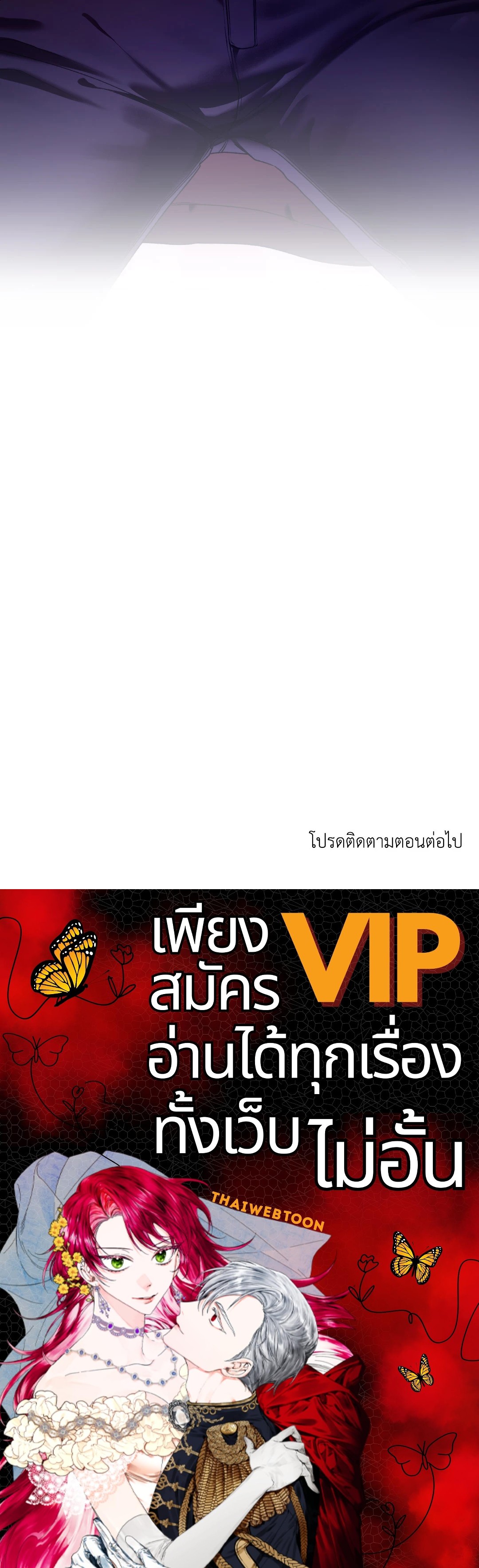 หน้า 95