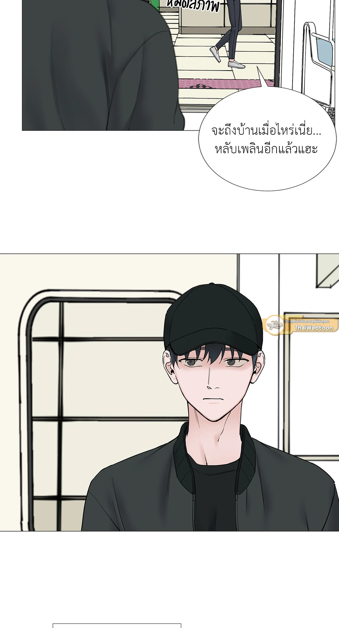 หน้า 36