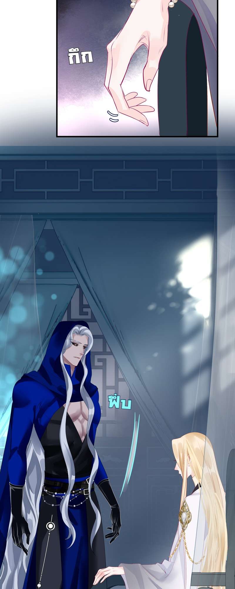 หน้า 15