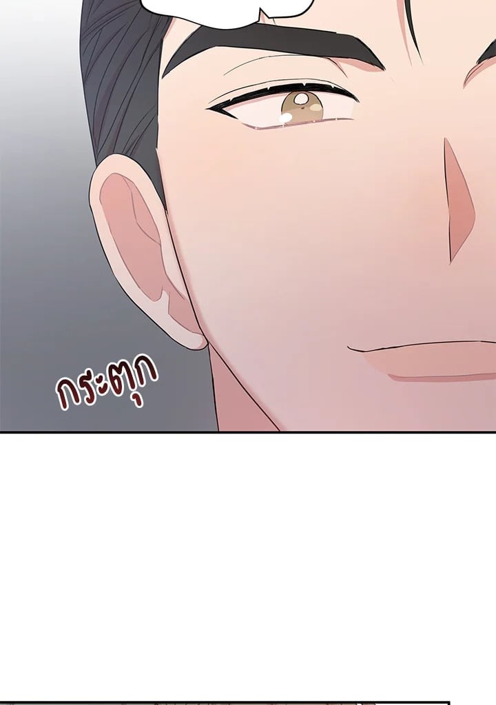 หน้า 147