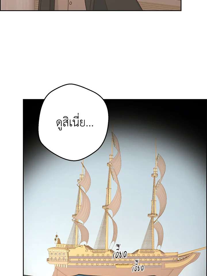 หน้า 99