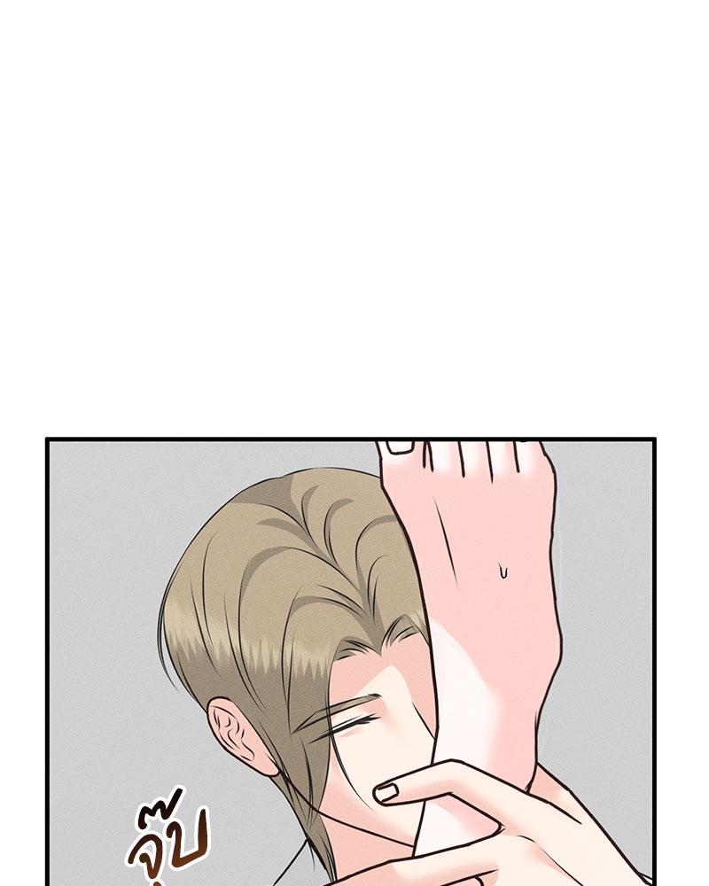 หน้า 98