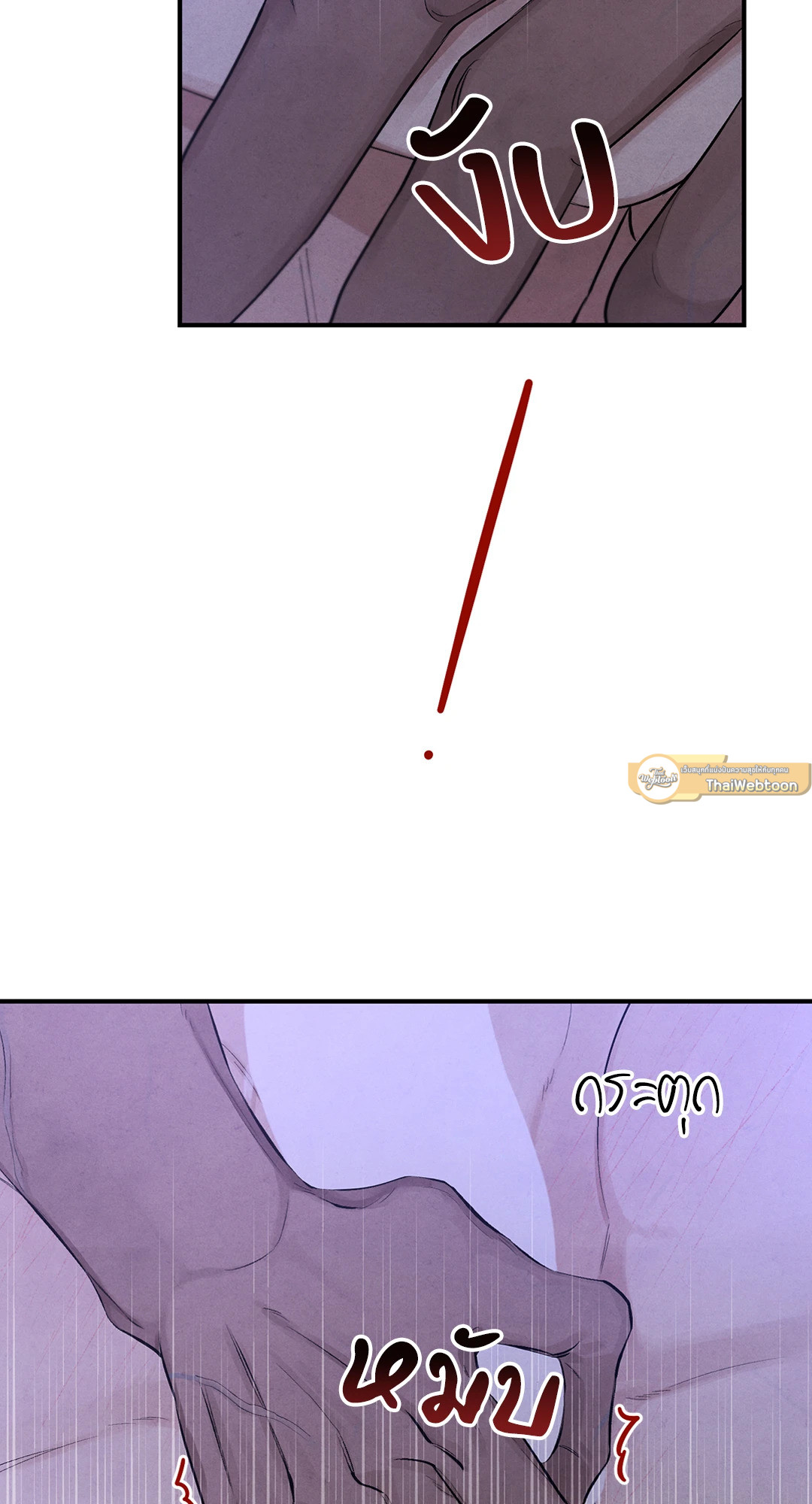 หน้า 93