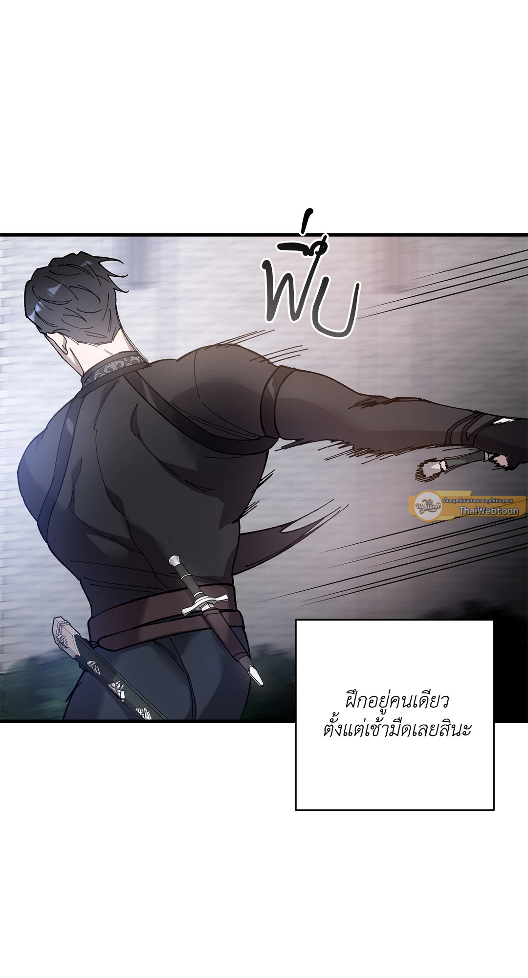 หน้า 63
