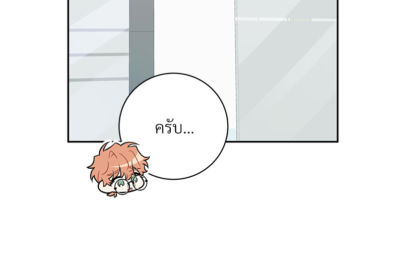 หน้า 100