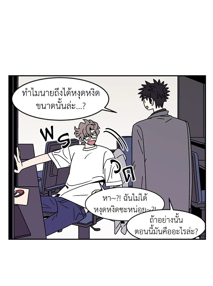 หน้า 38