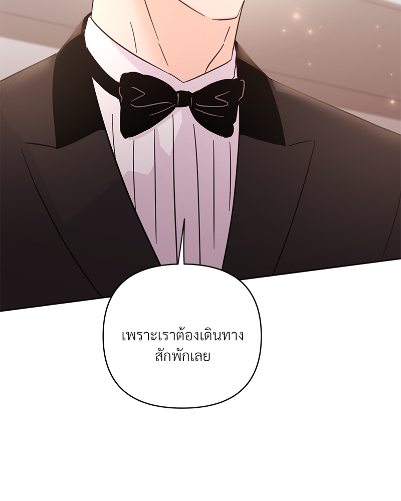 หน้า 108