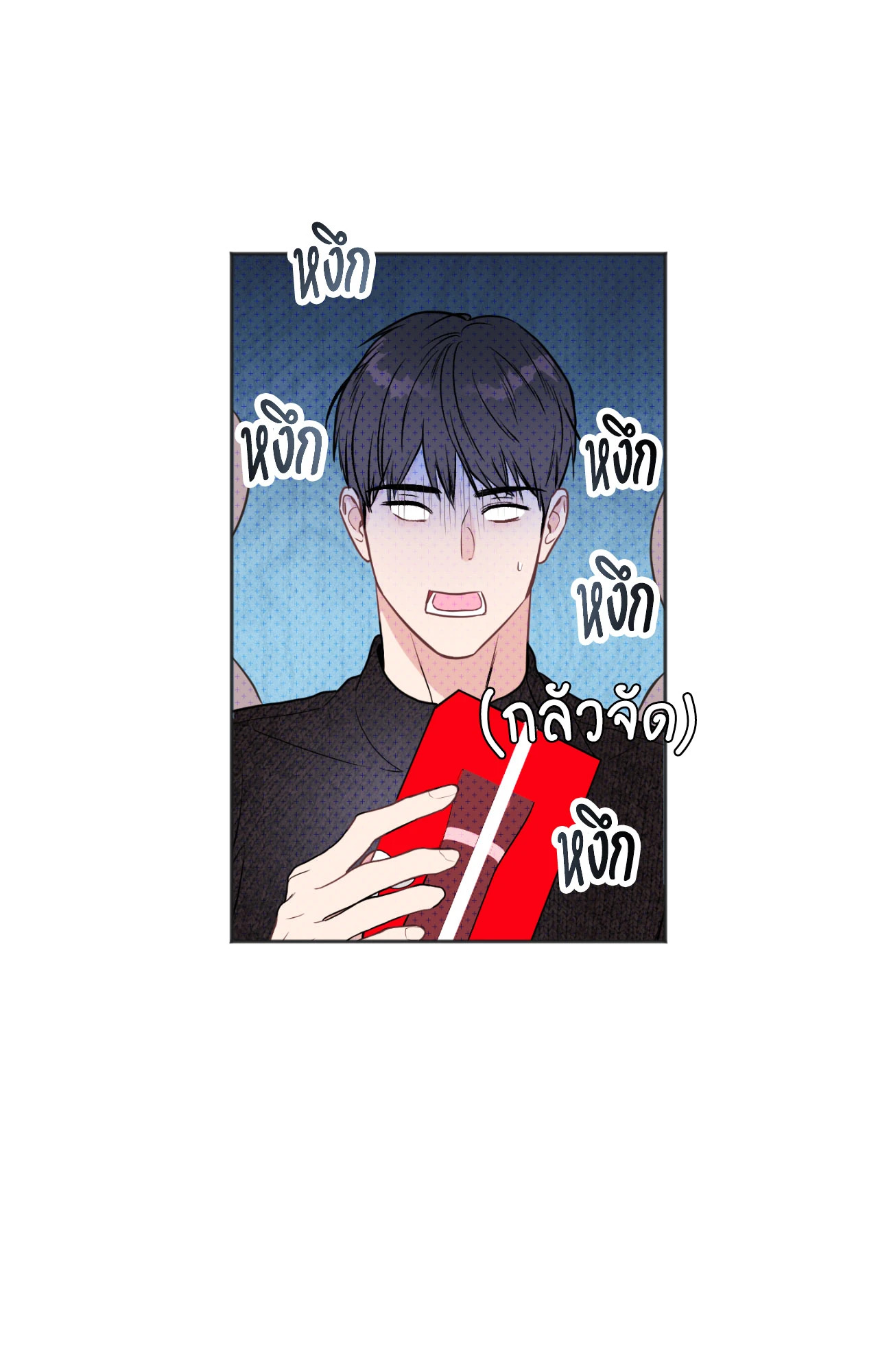 หน้า 22