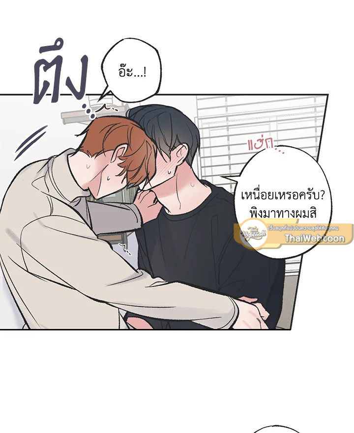 หน้า 68