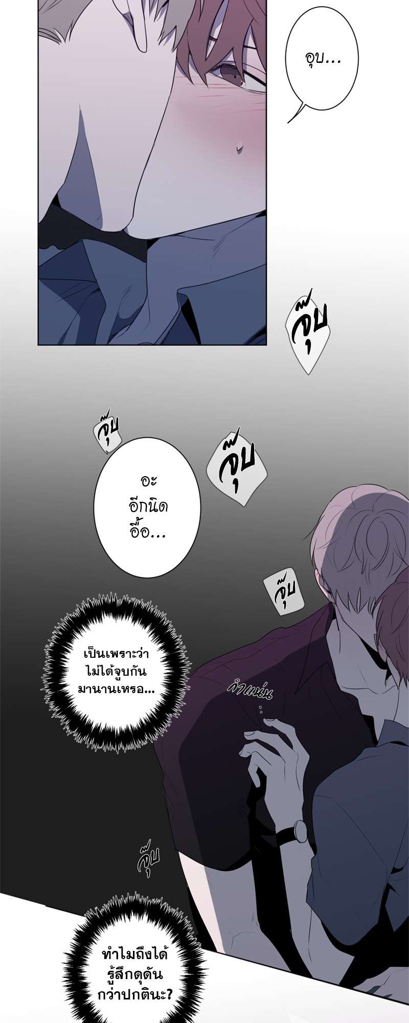หน้า 27