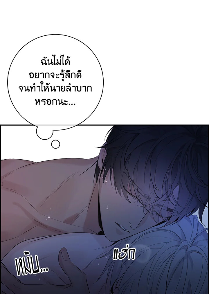 หน้า 72