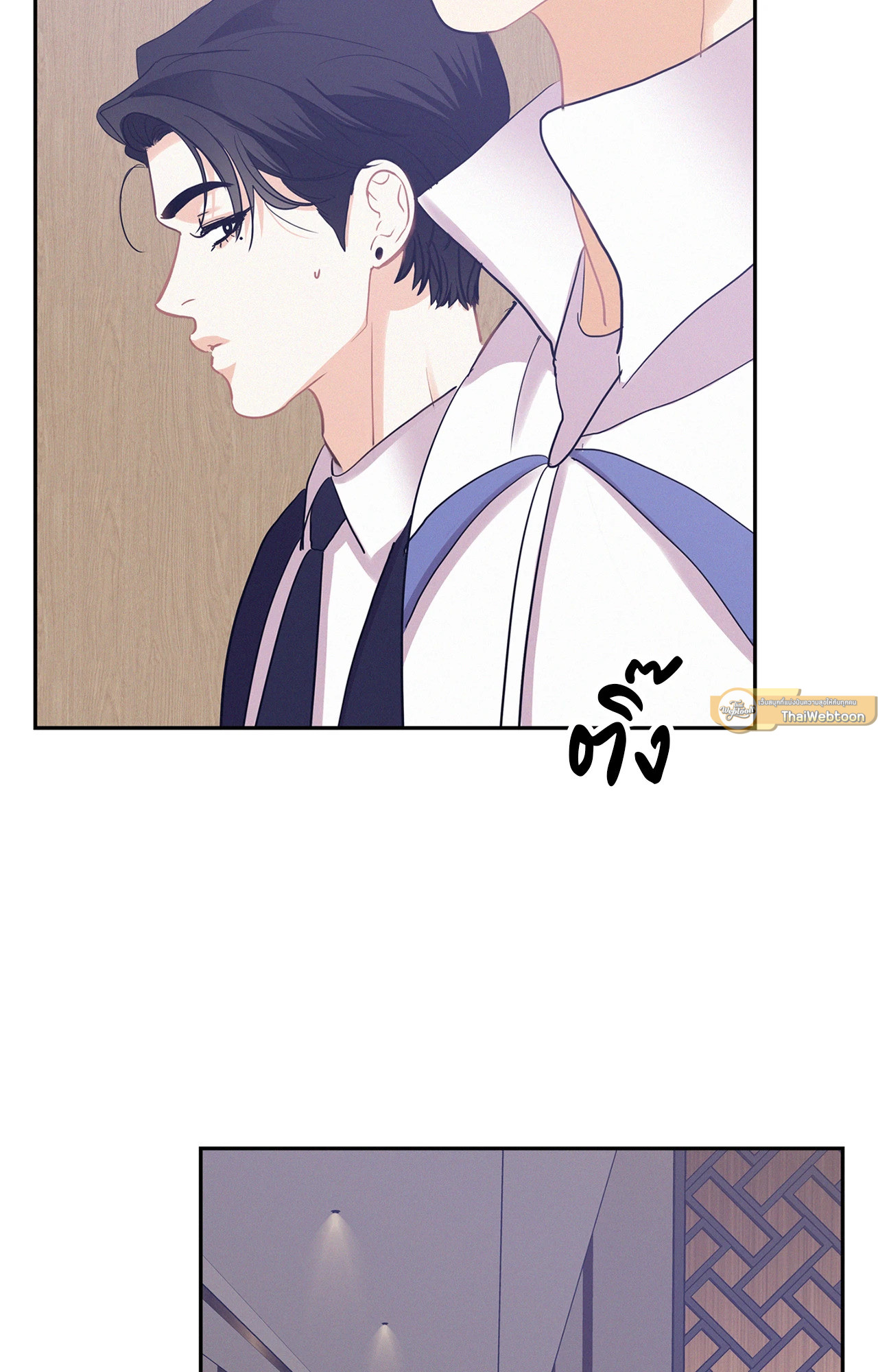 หน้า 86