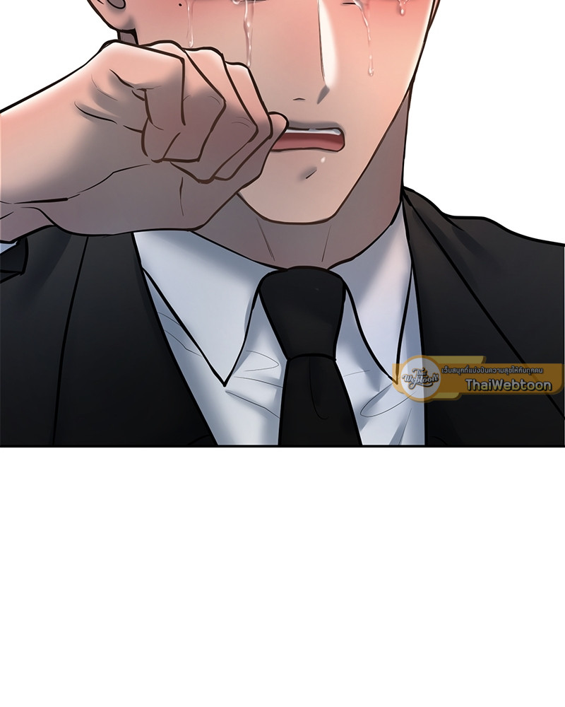 หน้า 109
