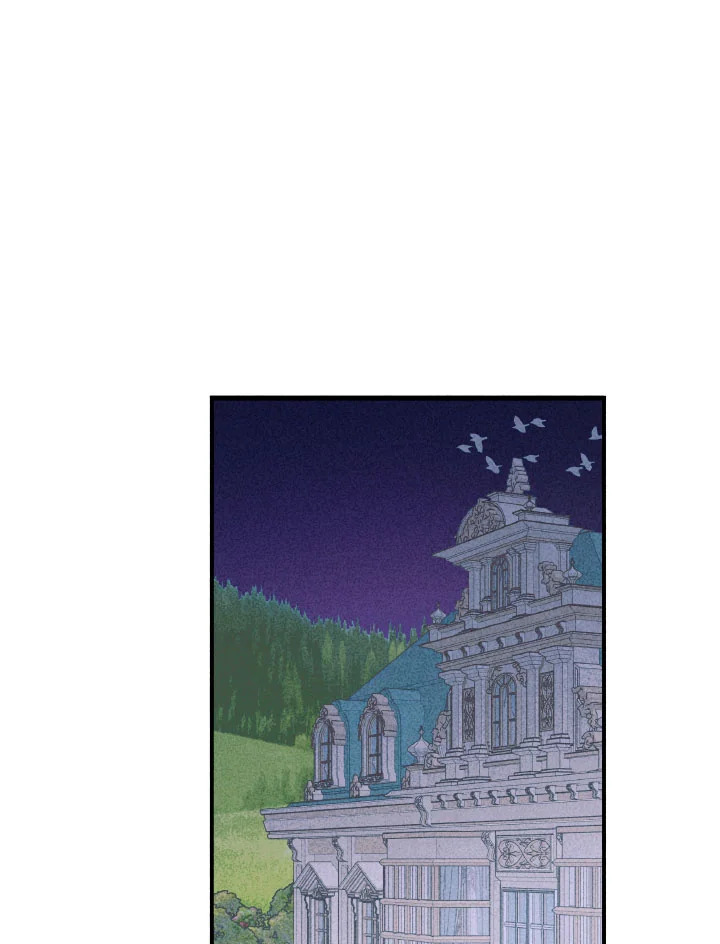 เกาะประหลาด คฤหาสน์แม่มด | Witch's Island ตอนที่ 19 - รูปที่ 2